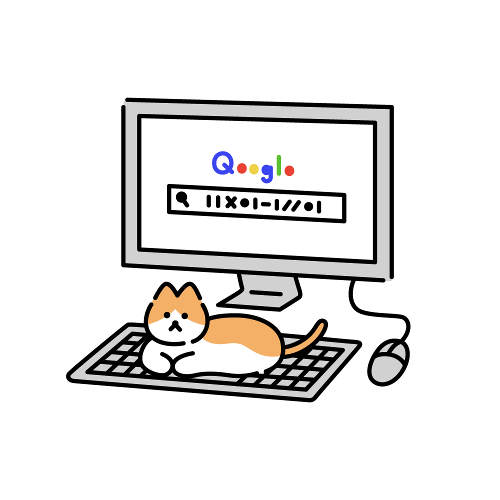 検索エンジン